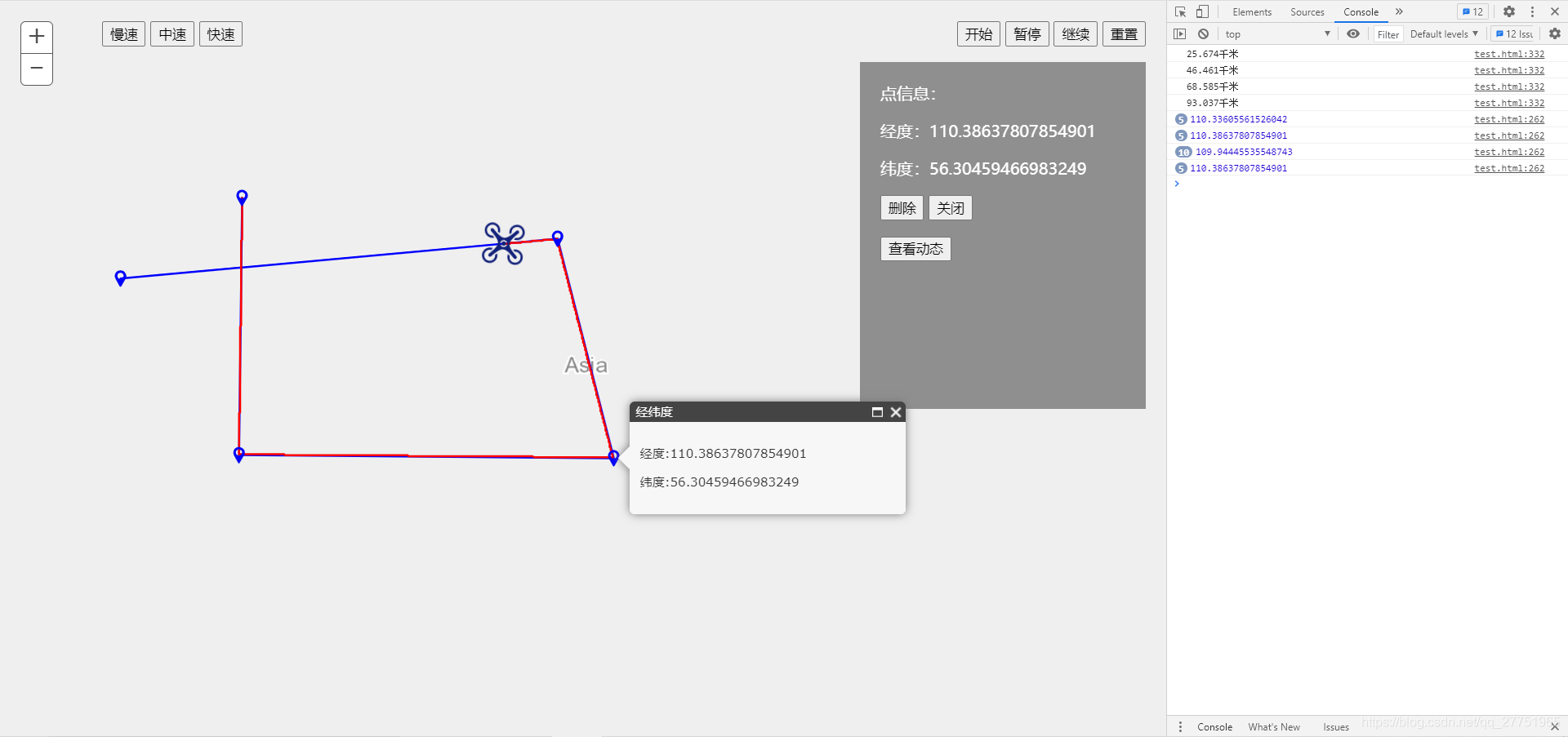 arcgis for javascript 3.1